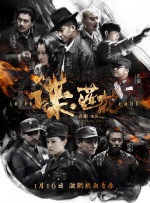 失禁|vk